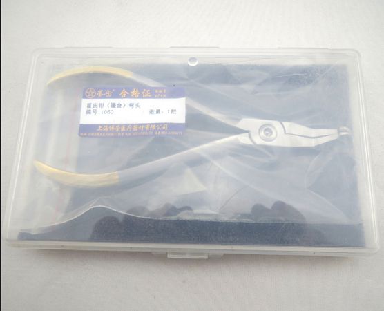 偉榮霍氏鉗彎頭調140