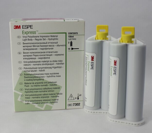 自凝杯、橡膠碗