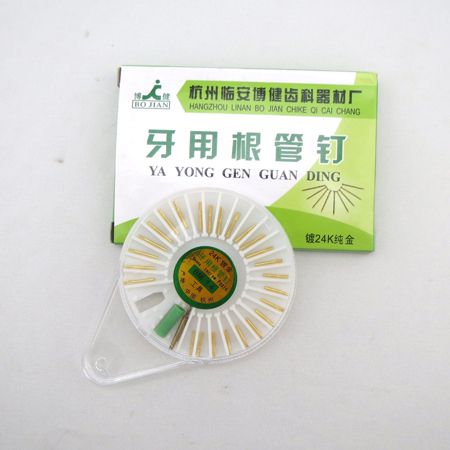 自凝杯、橡膠碗