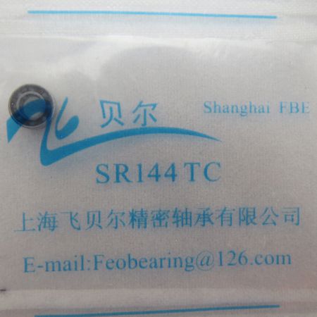 西北低速手機(jī)