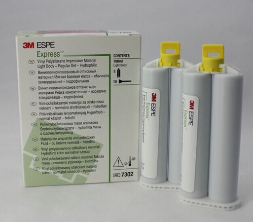 自凝杯、橡膠碗