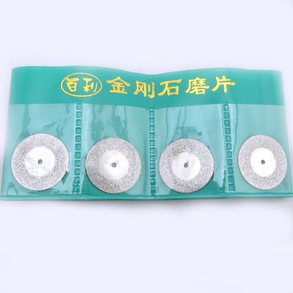 金剛石磨片金，銀