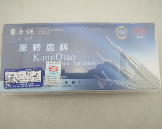 轉(zhuǎn)矩形成鉗