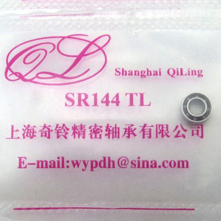 上海奇鈴手機(jī)軸承